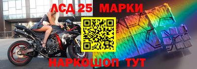 кокаин перу Чебоксары