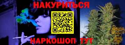 PSILOCYBIN Чапаевск