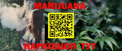 кокаин перу Чебоксары