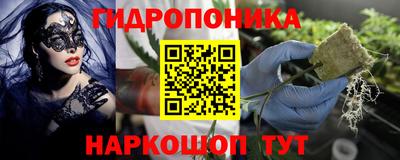 кокаин перу Чебоксары