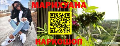 PSILOCYBIN Чапаевск