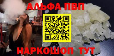 PSILOCYBIN Чапаевск