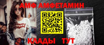кокаин перу Чебоксары
