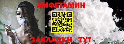 PSILOCYBIN Чапаевск