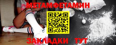 PSILOCYBIN Чапаевск