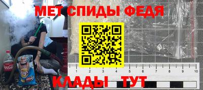 PSILOCYBIN Чапаевск