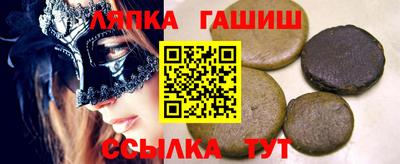 PSILOCYBIN Чапаевск