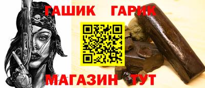 PSILOCYBIN Чапаевск