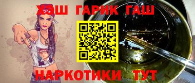 кокаин перу Чебоксары