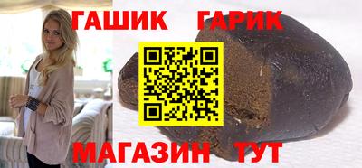 PSILOCYBIN Чапаевск