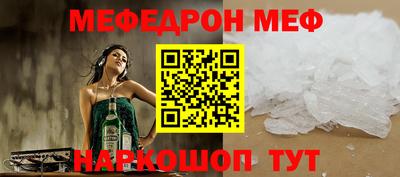 PSILOCYBIN Чапаевск