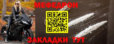 PSILOCYBIN Чапаевск